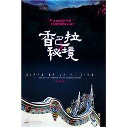 企业智能应用,创新驱动我都不会交往了,怎么办?