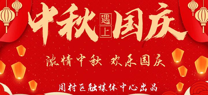发现奇葩冷知识-环球中心到世纪城怎么走每日精选